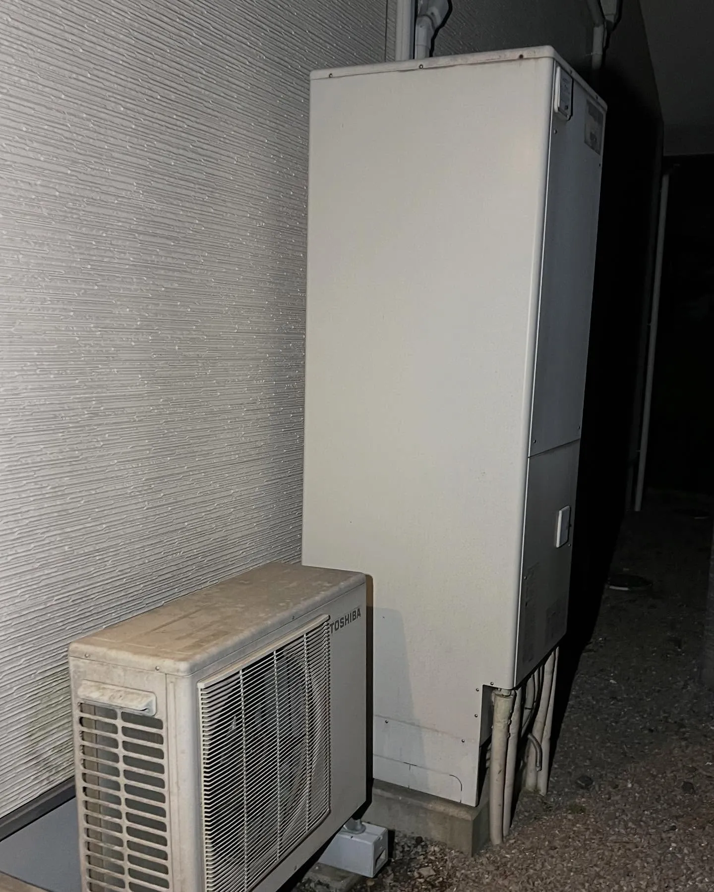 江戸川区にてエコキュートの電源が入らなくなって外を見たら水漏...